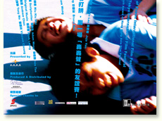 當碧咸遇上奧雲