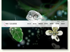 Hong Kong Jewellery Alliance