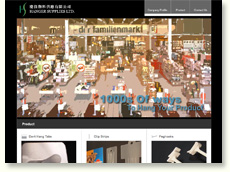 Hanger Supplies LTD.