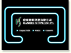 Hanger Supplies LTD.