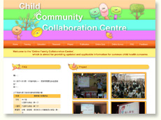 Child and Community Collaboration Centre