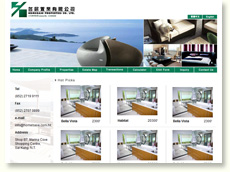 Homebase Properties CO. LTD.